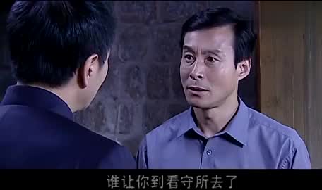 兆辉煌终于被抓,他却还是从容淡定,不愧是兆哥