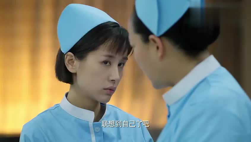 人间正道是沧桑:杨立青带着老婆孩子向他父亲祭拜,必须下跪