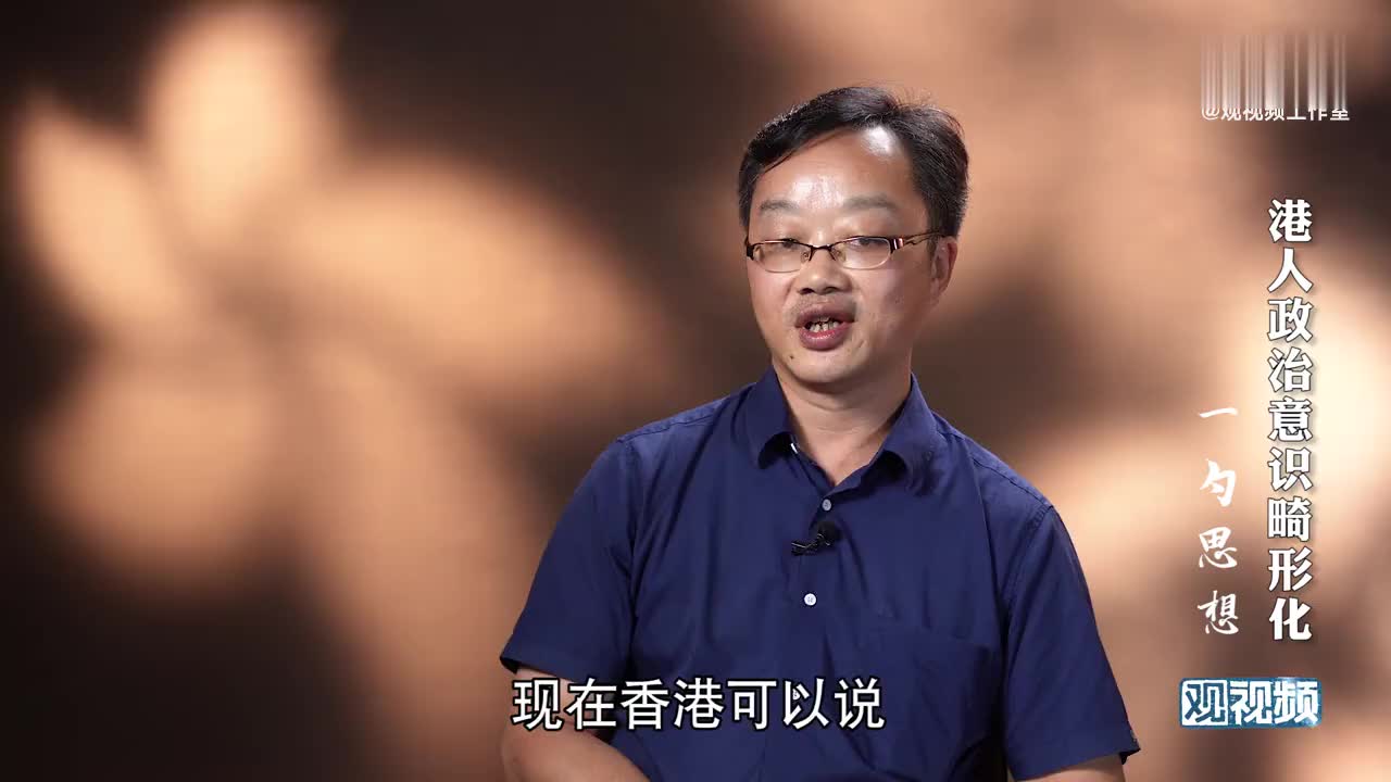 郑戈:香港立法会只关心"反",根本无视香港本地民众的民生!