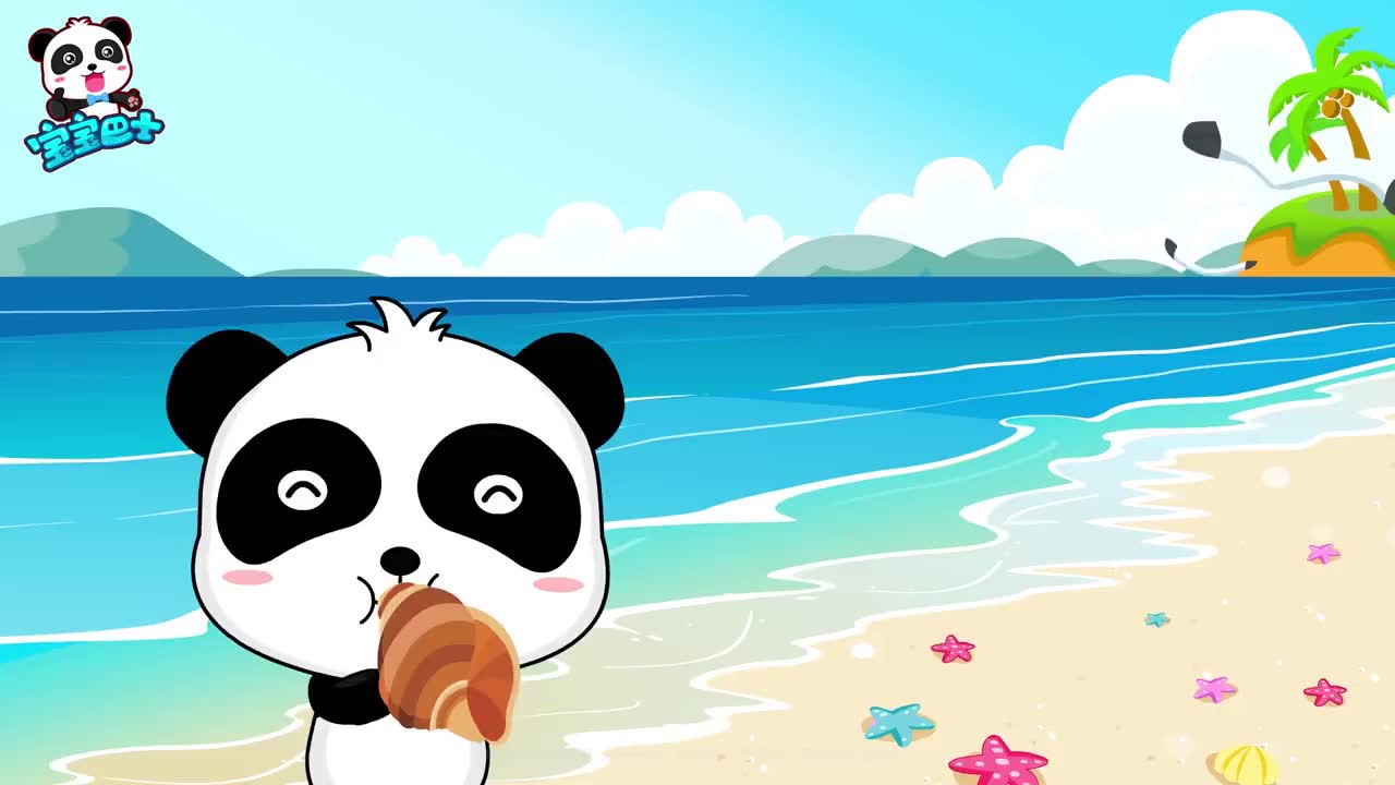 宝宝巴士社交礼仪儿歌 我会说谢谢