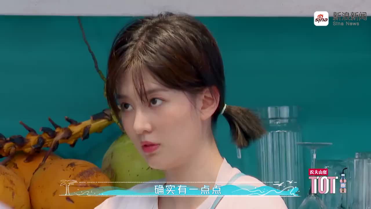 韩东君乔欣甜蜜对话一旁的王一博吃狗粮耶啵默默远离他俩