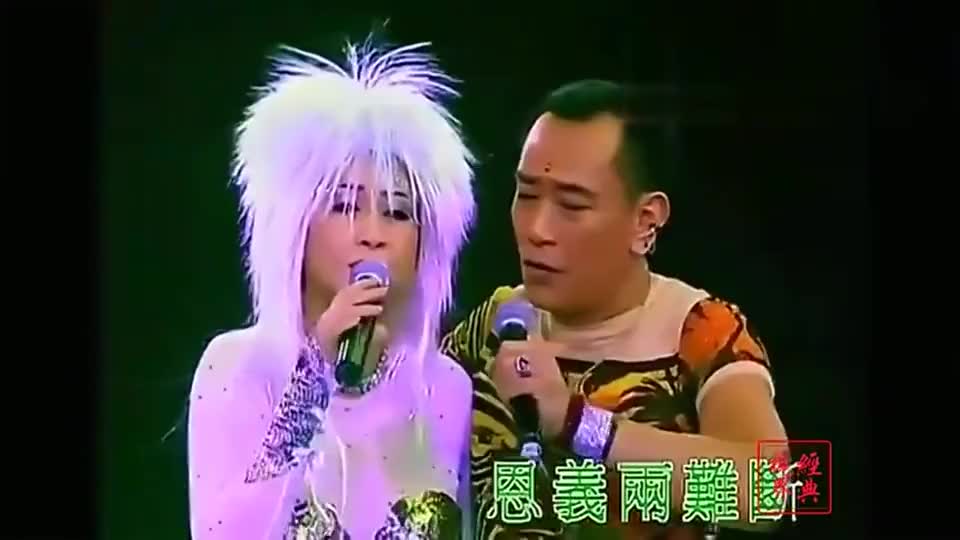 罗文和甄妮的经典歌曲一生有意义缅怀金庸