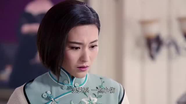 两家成亲被汉奸知晓汉奸决定大闹婚礼夺地盘