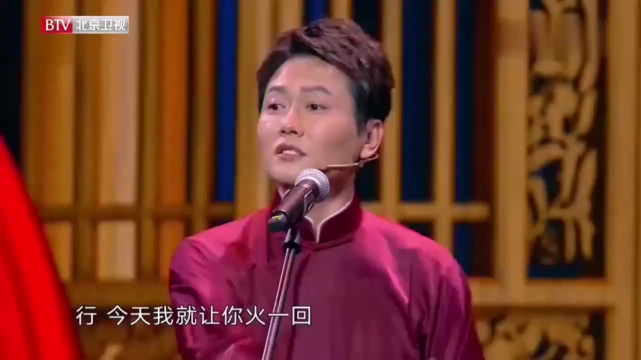 卢鑫上秒直夸师父不是凡夫俗子都会的,下秒便吐槽师父,太狠了