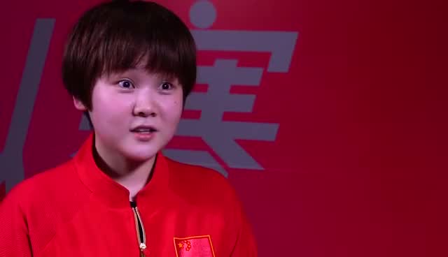 袁媛:我只想做个简单快乐的乒乓女孩