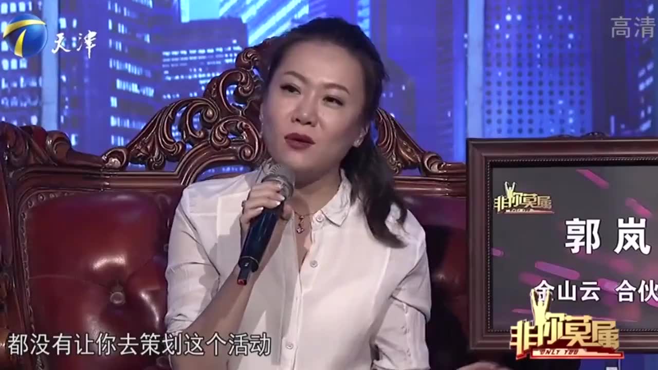 非你莫属轮椅上的博士现场励志演讲全场为之动容