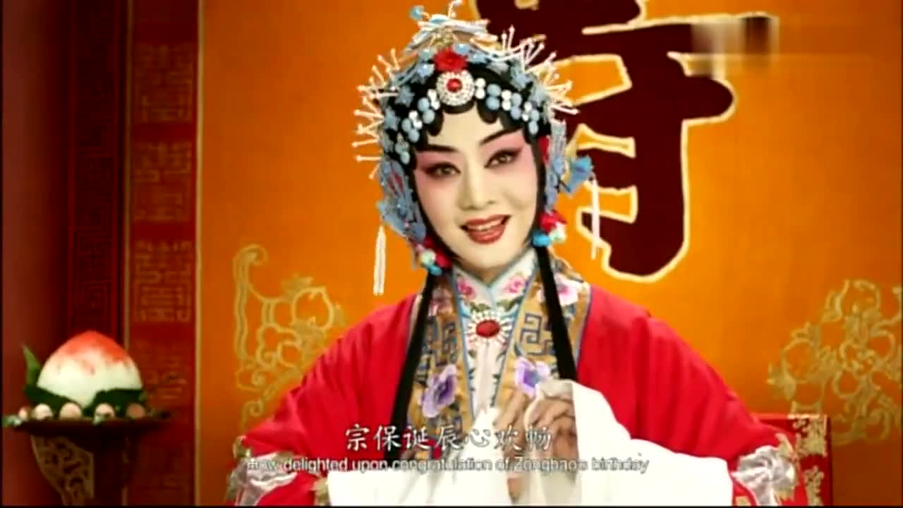 宁静大婚现场曝光你还记得杨门女将中的这一幕吗