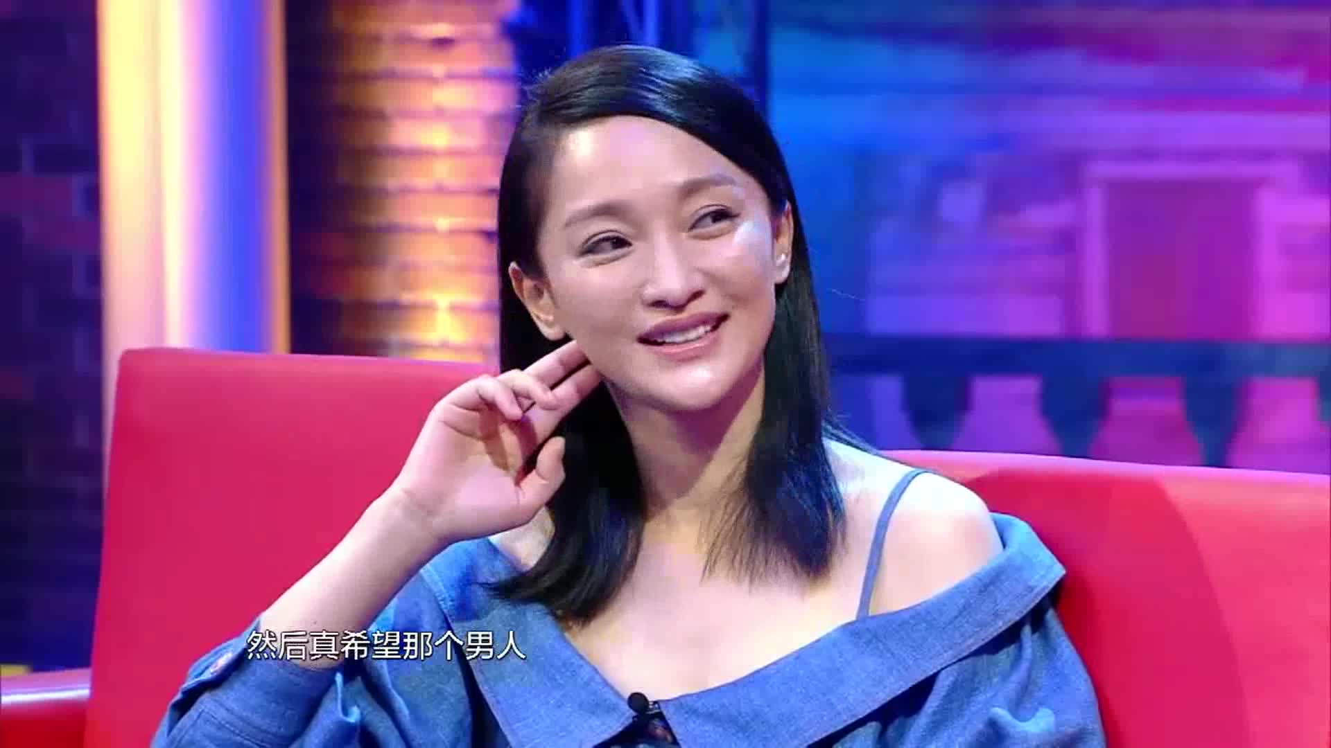 金星秀:外貌还能演十几岁姑娘,但周迅心理上过不去啊!