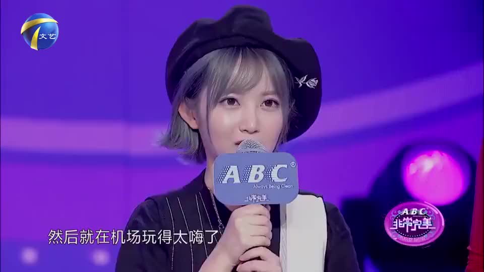 新相亲大会:女嘉宾登场颜值超高,像明星一样,男生集体爆灯!