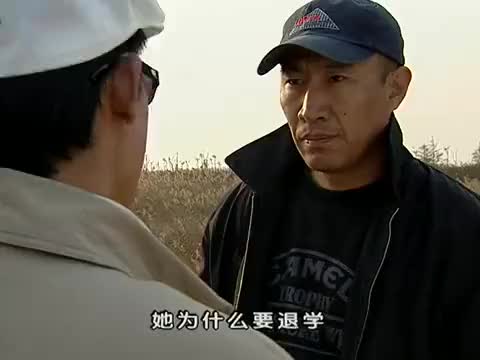 黑冰:林小强被刘眉杨春控制,跟疯了似的,一心只想杀害郭小鹏