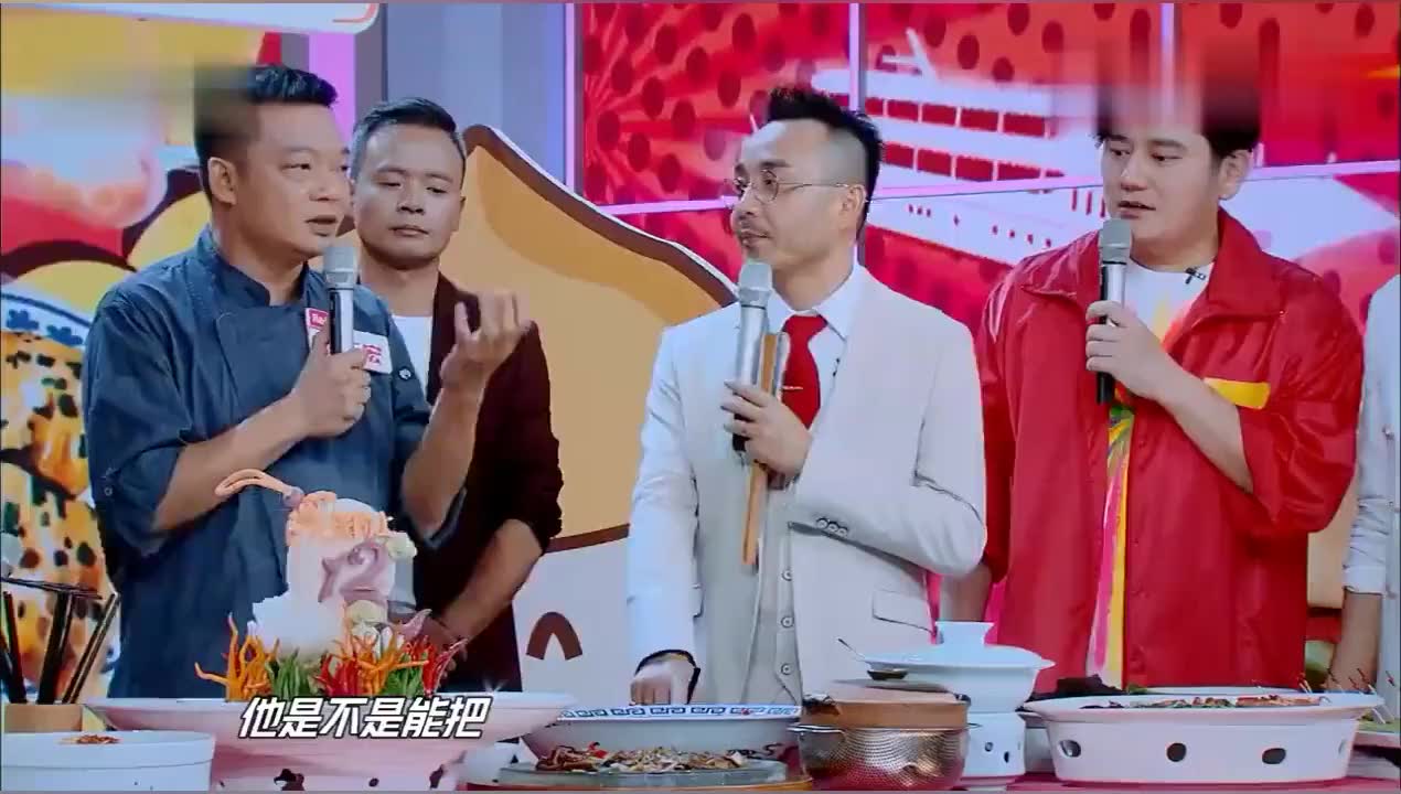 天天向上 2020 峡谷漂流王一博牵头战斗