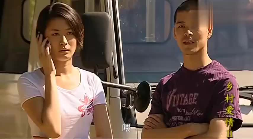 刘一水想娶王小蒙被赵玉田揍一顿,小蒙告诉刘一水他们只能做兄妹