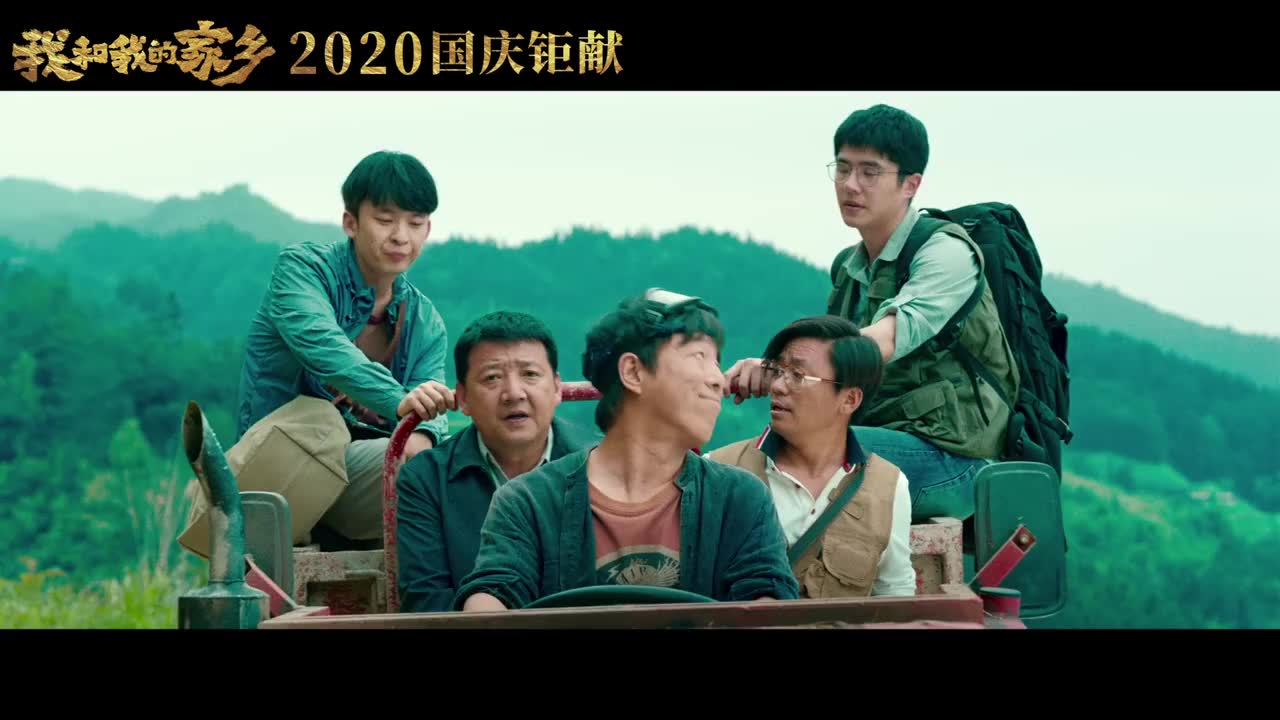 烈日灼心王砚辉的表演太真了