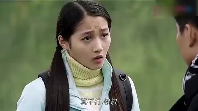 搭错车:小美给熟人做家教,却处处被她为难,这女孩太坏了!