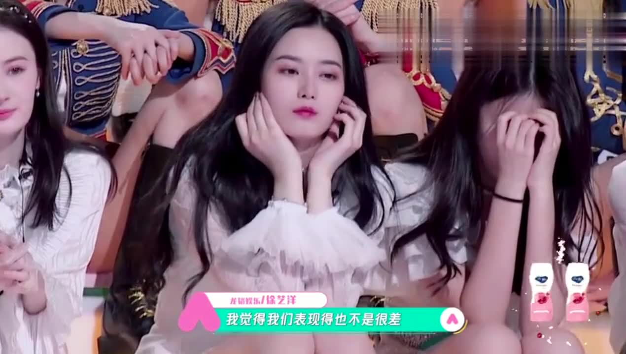 在《创造营2020》吐槽大会上