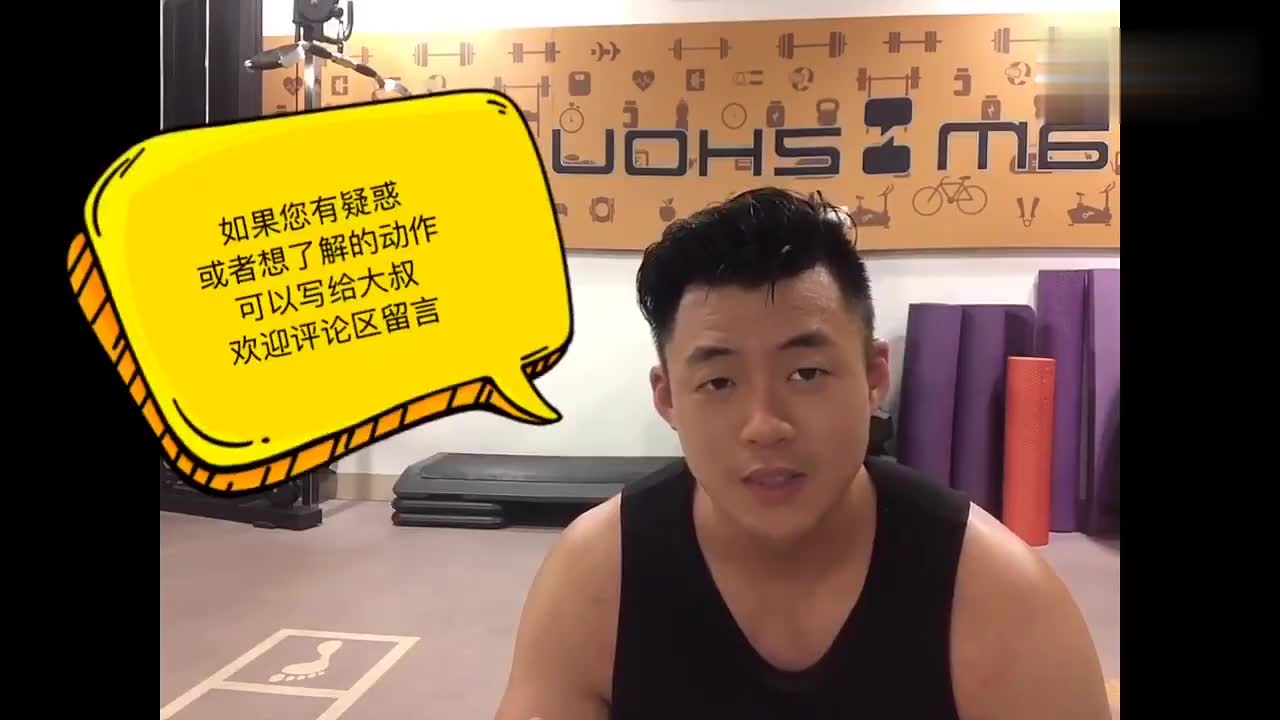 正确深蹲来瘦腿 深蹲是健身所有动作里被误解的最深的一个