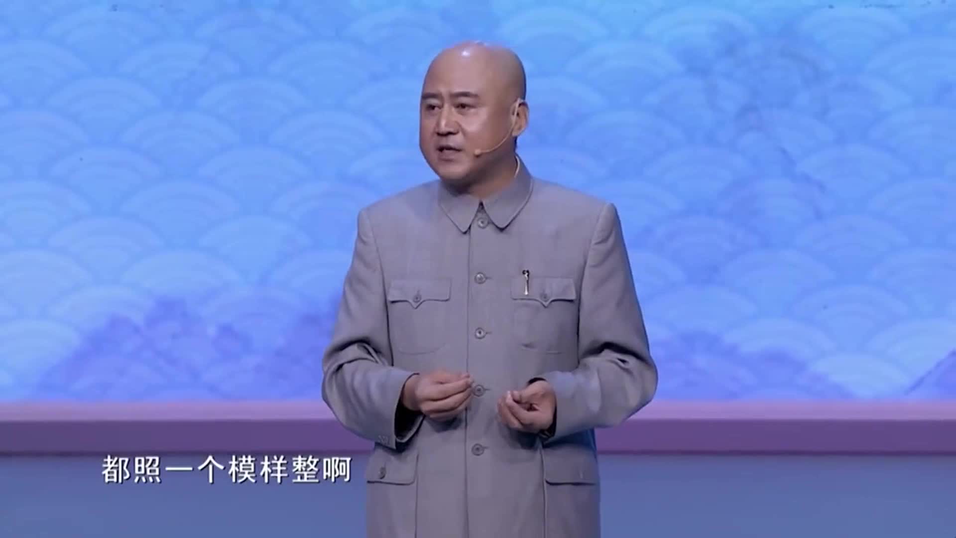 相声《我的烦恼》:方清平妙语连珠,我看一遍都能笑晕,太逗了!