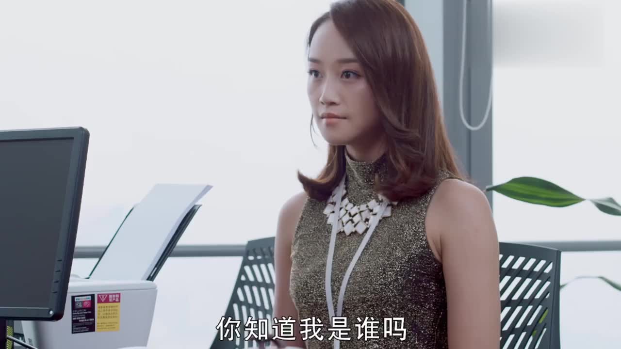 心机女为了不让自己暴露不惜牺牲往日爱人真是个渣女