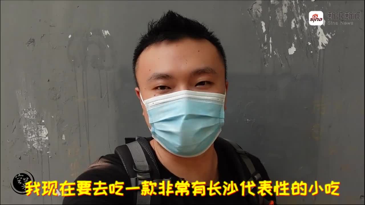 长沙最任性凉菜店开不开门要看老板心情