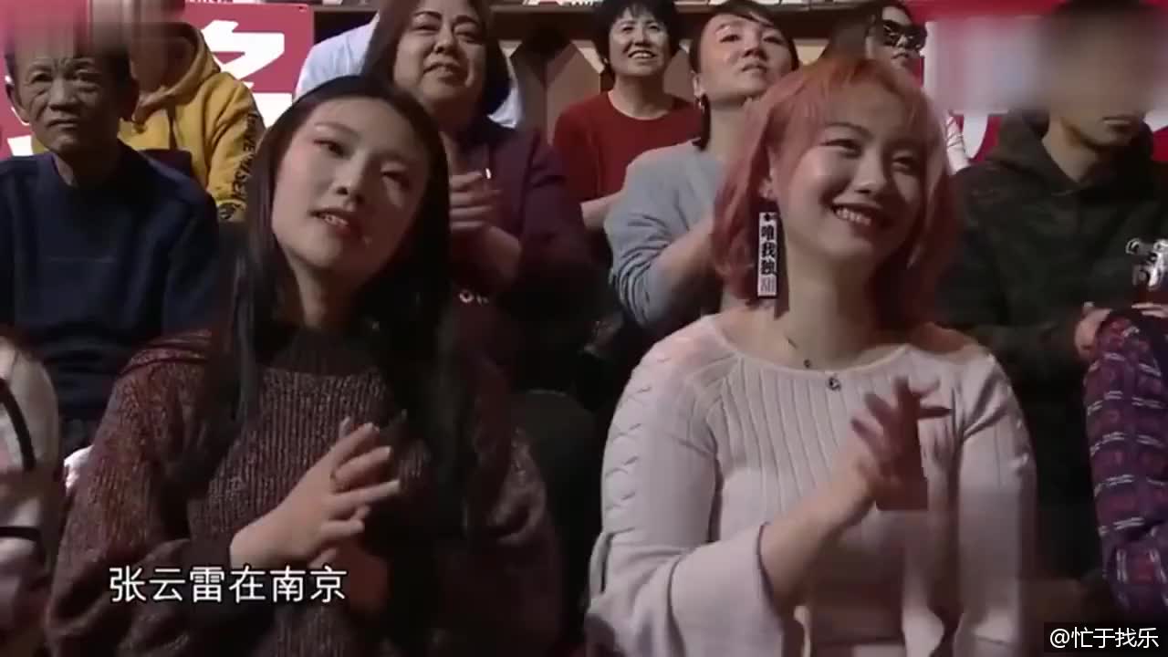 北京小曲儿照花台