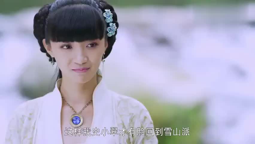 新侠客行:石中玉毫无防备竟一剑刺死了司徒横,他惊了,大家笑了