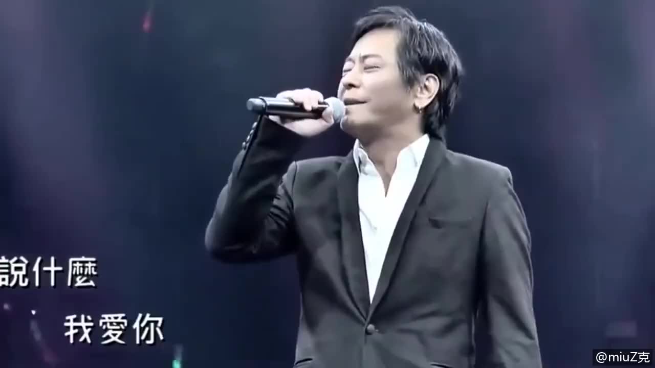 经典老歌《站台》刘鸿原唱,这还是不是以前那个人
