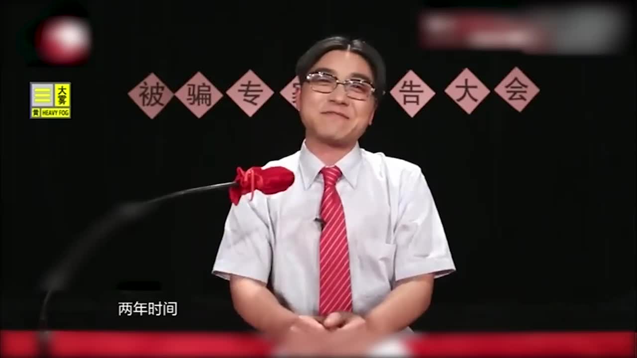 金星撞火星:城管局长心事重重,竟不敢正面回答局长的问题