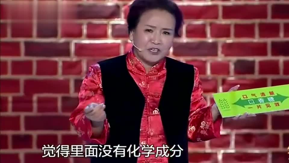 大妈模仿赵丽蓉,这一段口香糖广告,冯小刚忍不住笑了!