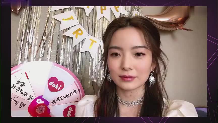app打开