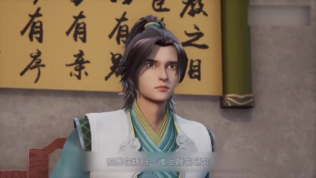 无上神帝:男主喜提小弟,纨绔子弟洗心革面重新学好