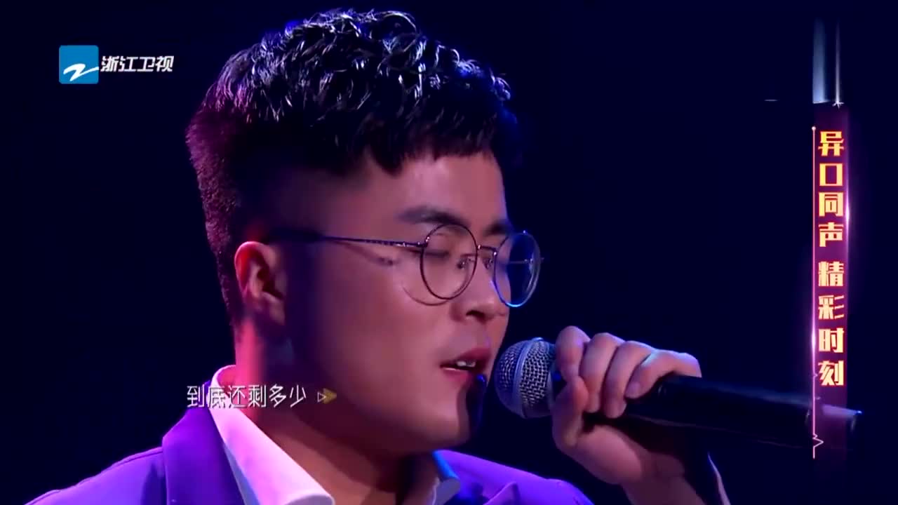 徐善云民间小调社员都是向阳花淳朴的歌风好听!
