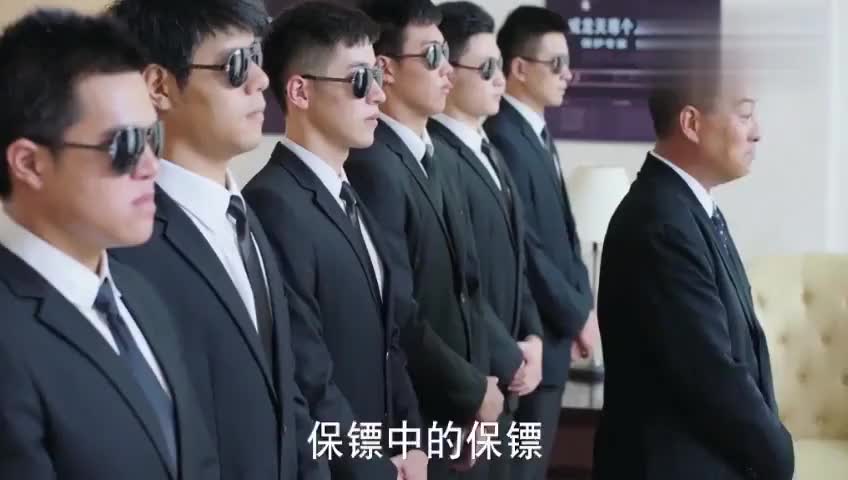 一群保镖想欺负帅哥,却不料帅哥不是一般人,结局太逗了