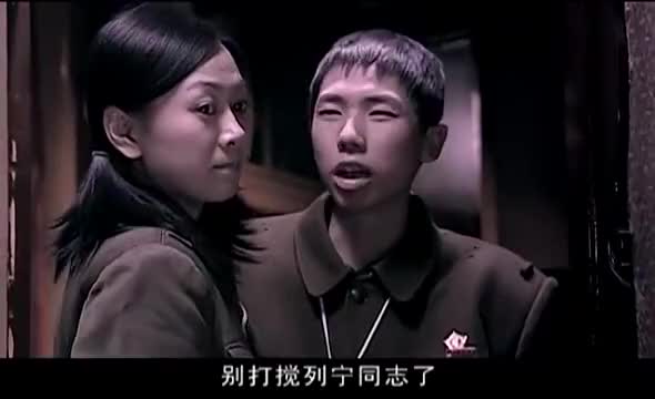 冯裤子让方言休息,把李白玲拉在外面打了一夜的牌,真是个小人