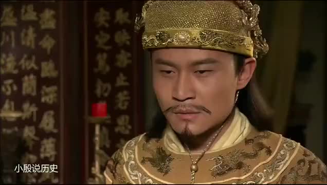 app打开
