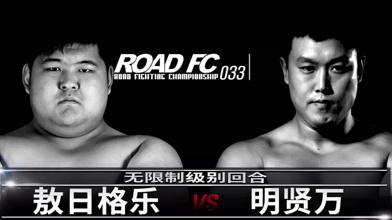 格勒竟给仁钦送礼,他有什么目的?