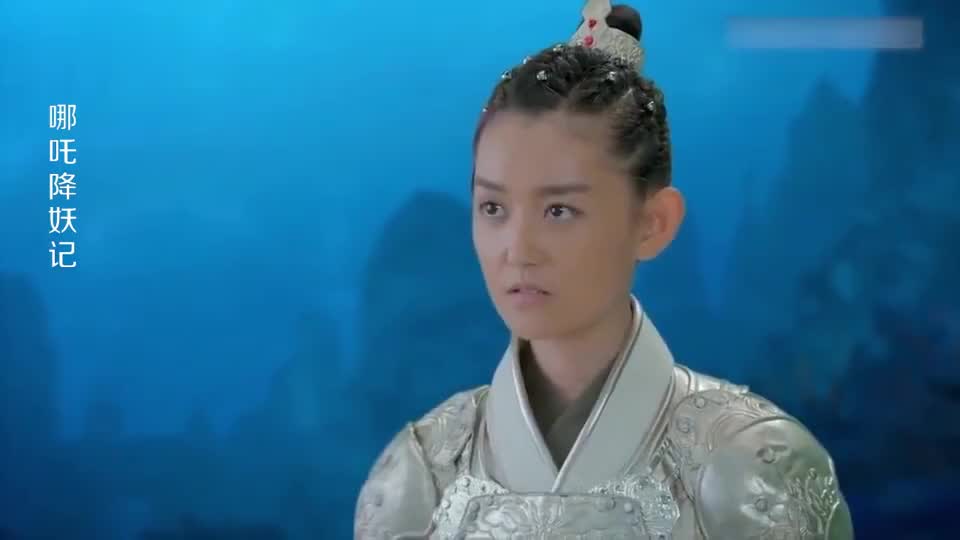 哪吒重伤将死,不料四大法宝突然出现,满状态哪吒霸气归来!