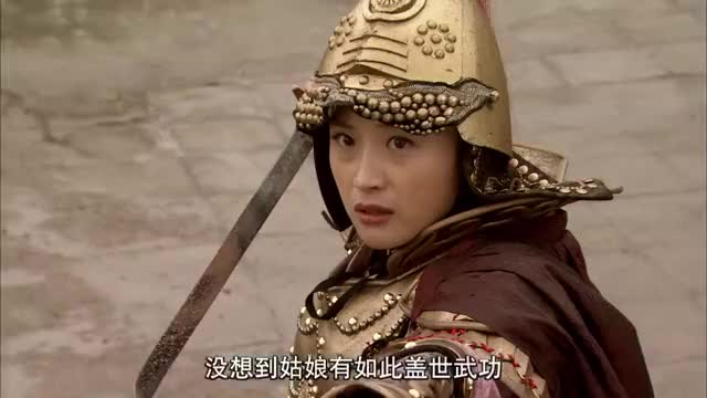 窦仙童对阵樊梨花,竟先暗自比较美貌,谁都不能免俗啊!