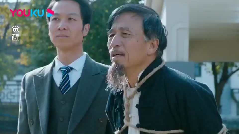 觉醒:漕帮戒备森严,童飞却如履平地,直接把枪架在柯爷头上了