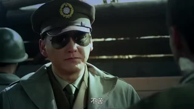 炮神:黄振涛小队的电台被炸毁,吴司令加派兵力给侦察队减压