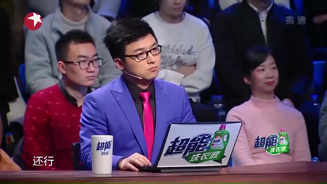 金星秀:幸福三选一,金星一眼就看中陈柏霖,结婚就选他