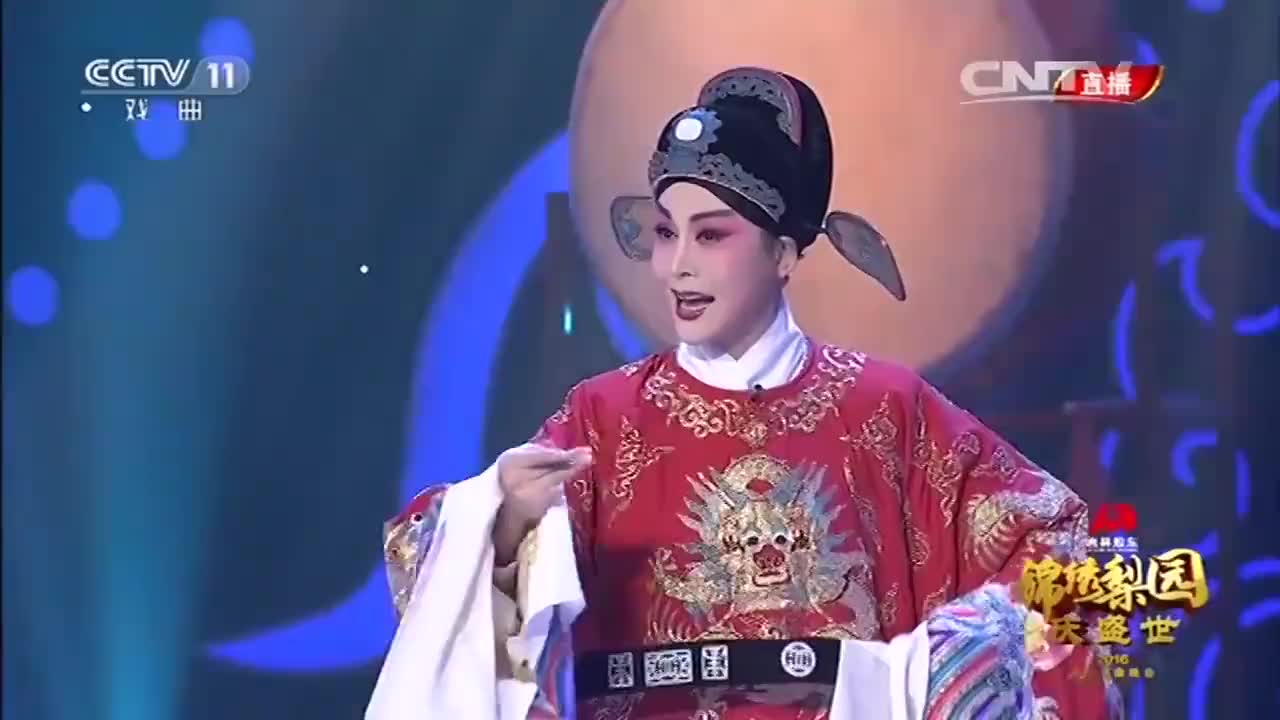 丁晓君京剧《谢瑶环》唱段 真好听