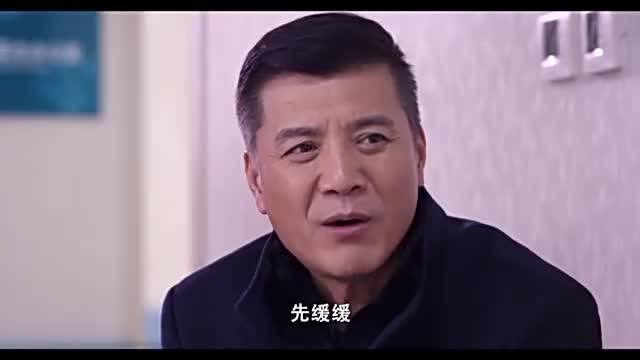 张繁友得寸进尺,未向雪透露实情