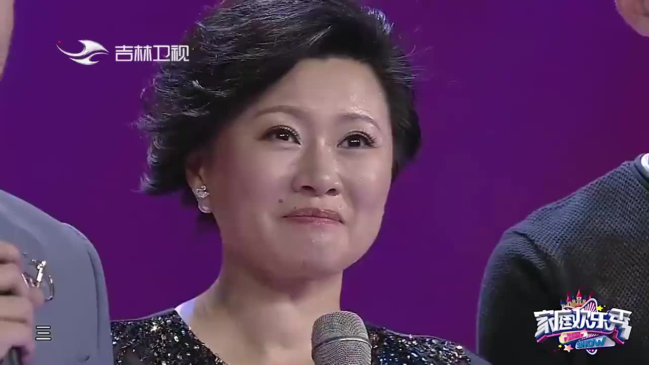 赵海燕讲学二人转经历,与闫光明结婚照曝光,闫光明胖了几十斤?