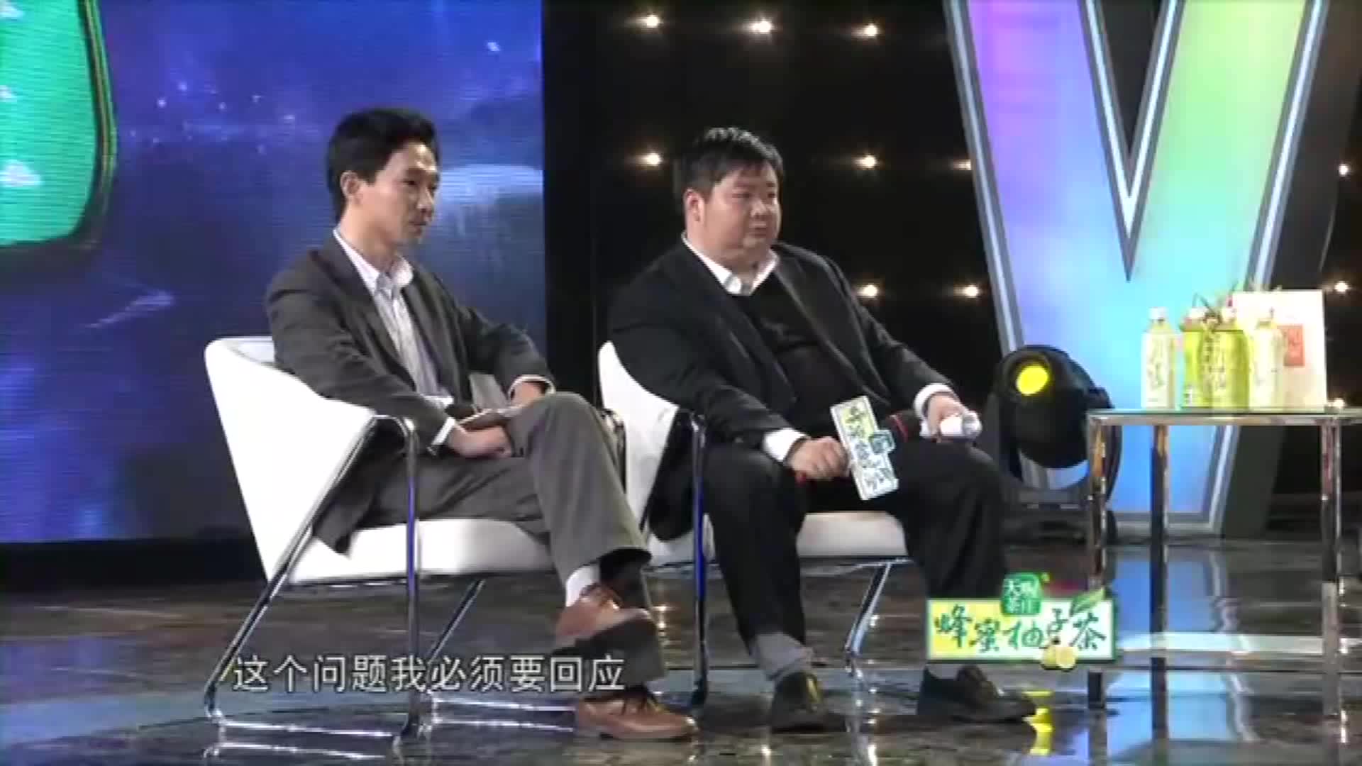 金星撞火星:专家和杜建国现场开怼,国企私有化你支持谁!