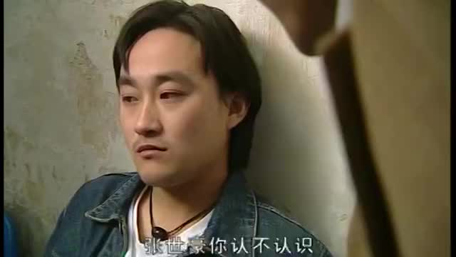 插翅难逃:杨吉光被抓进监狱,警察连夜突审,下秒杨吉光的话经典