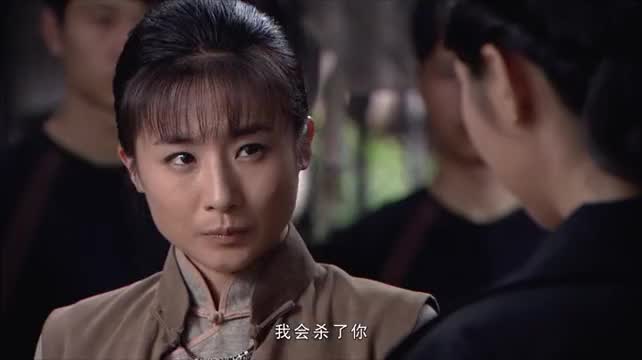 蛙女被席展凤抓住逼其下江打捞