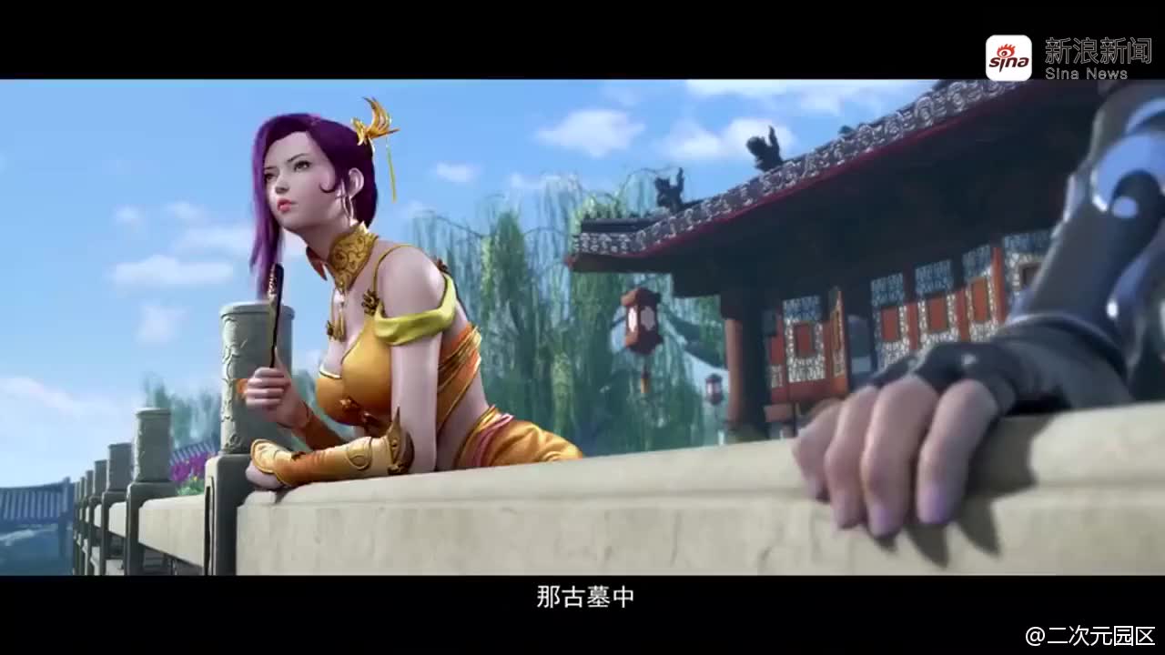 《动漫》武动乾坤:林动跟萱素聊天