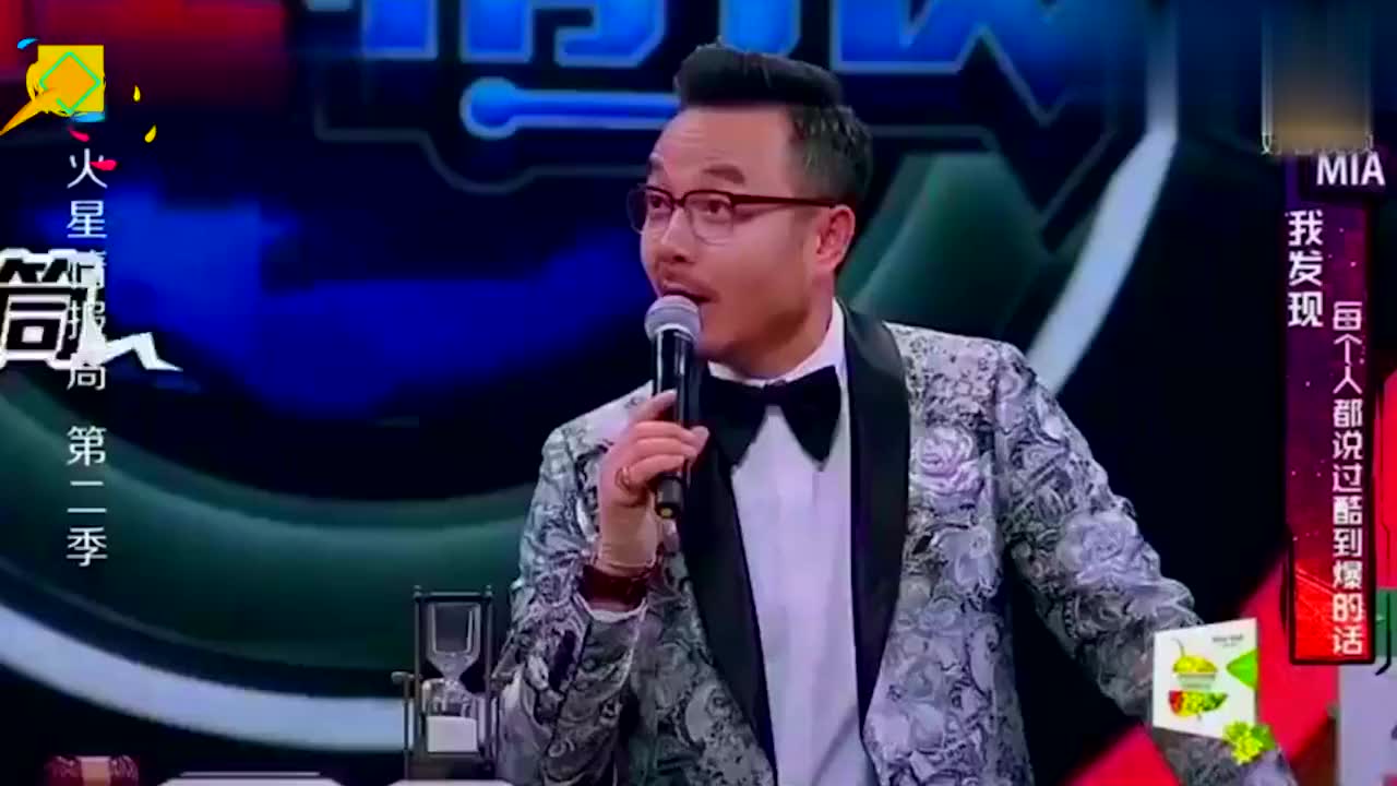 男明星也被潜规则?导演揭露行业内幕,金星直言男团无一幸免