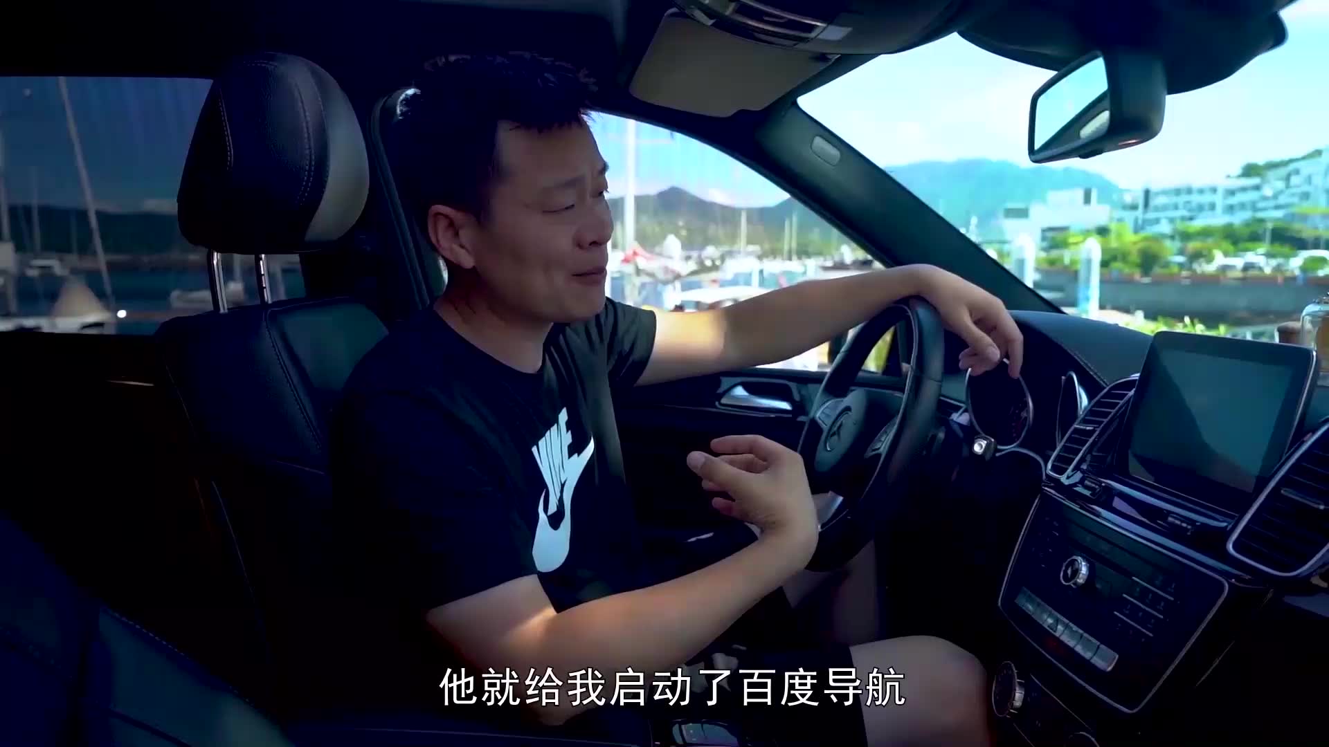 大神自己动手打造九缸星型发动机