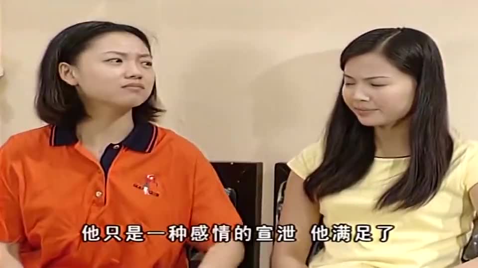 外来媳妇本地郎:阿宗阿婵假离婚,你猜一下最开心的是谁?